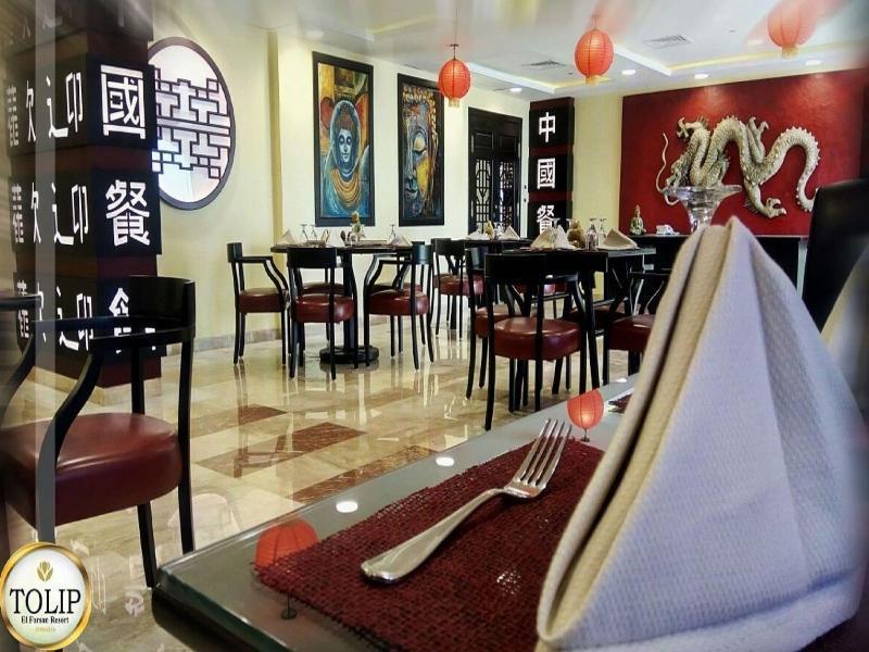 Tolip El Forsan Hotel Ismailia Eksteriør bilde Chinese restaurant